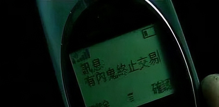 装机模拟器翻新电脑,装机模拟器怎么取下标签