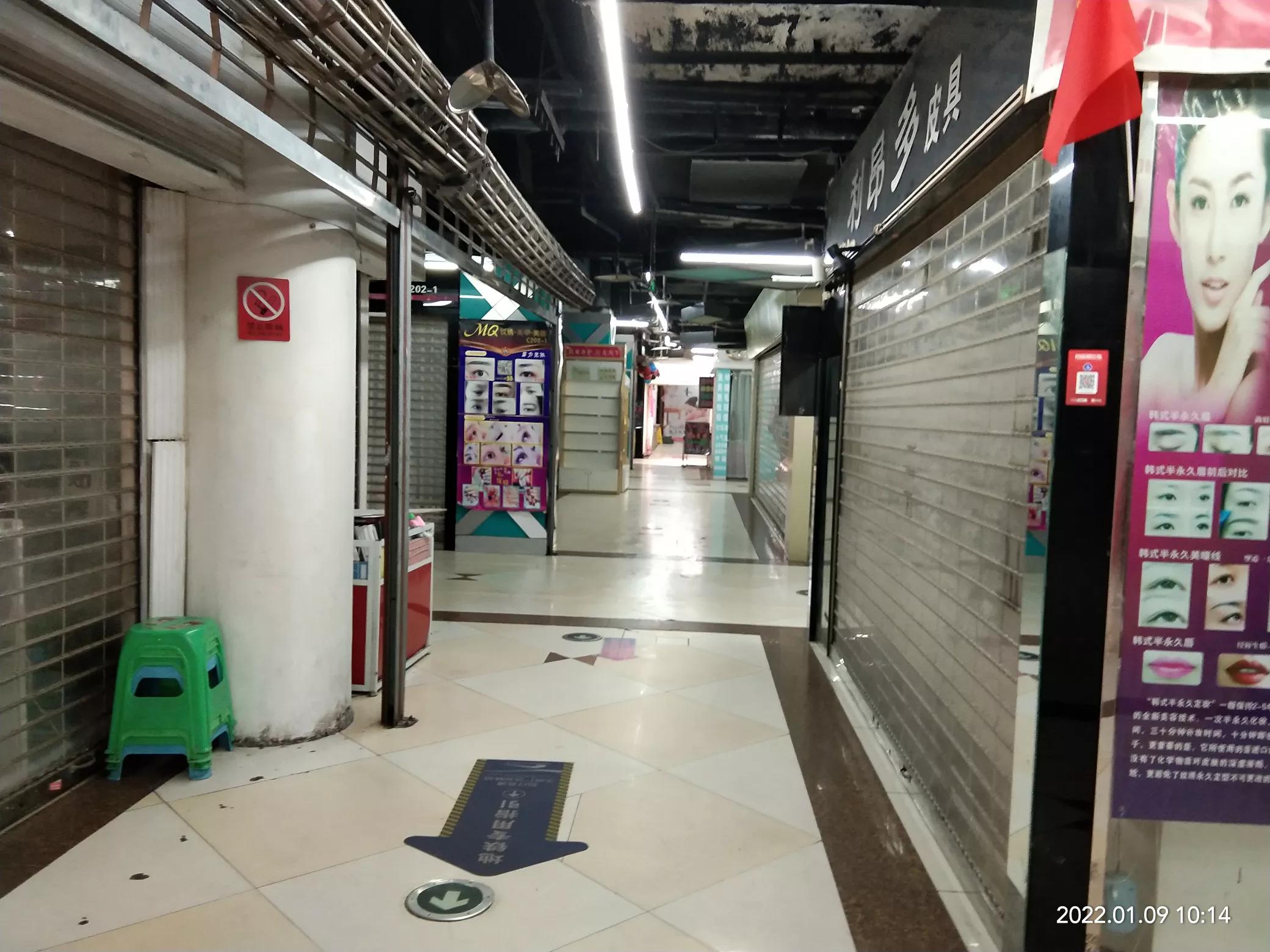 成都地一大道购物街现状,成都地一大道最新消息