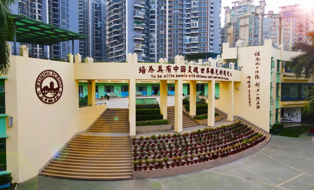 深圳中考民办高中学校有哪些,深圳口碑好的民办高中择校