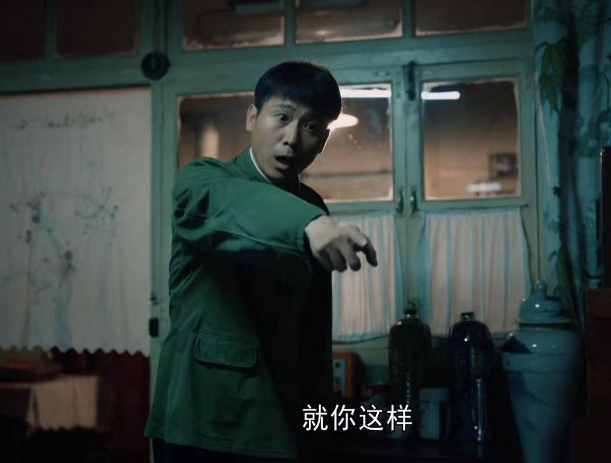 郭涛李乃文,恋爱的犀牛郭涛吴越李乃文