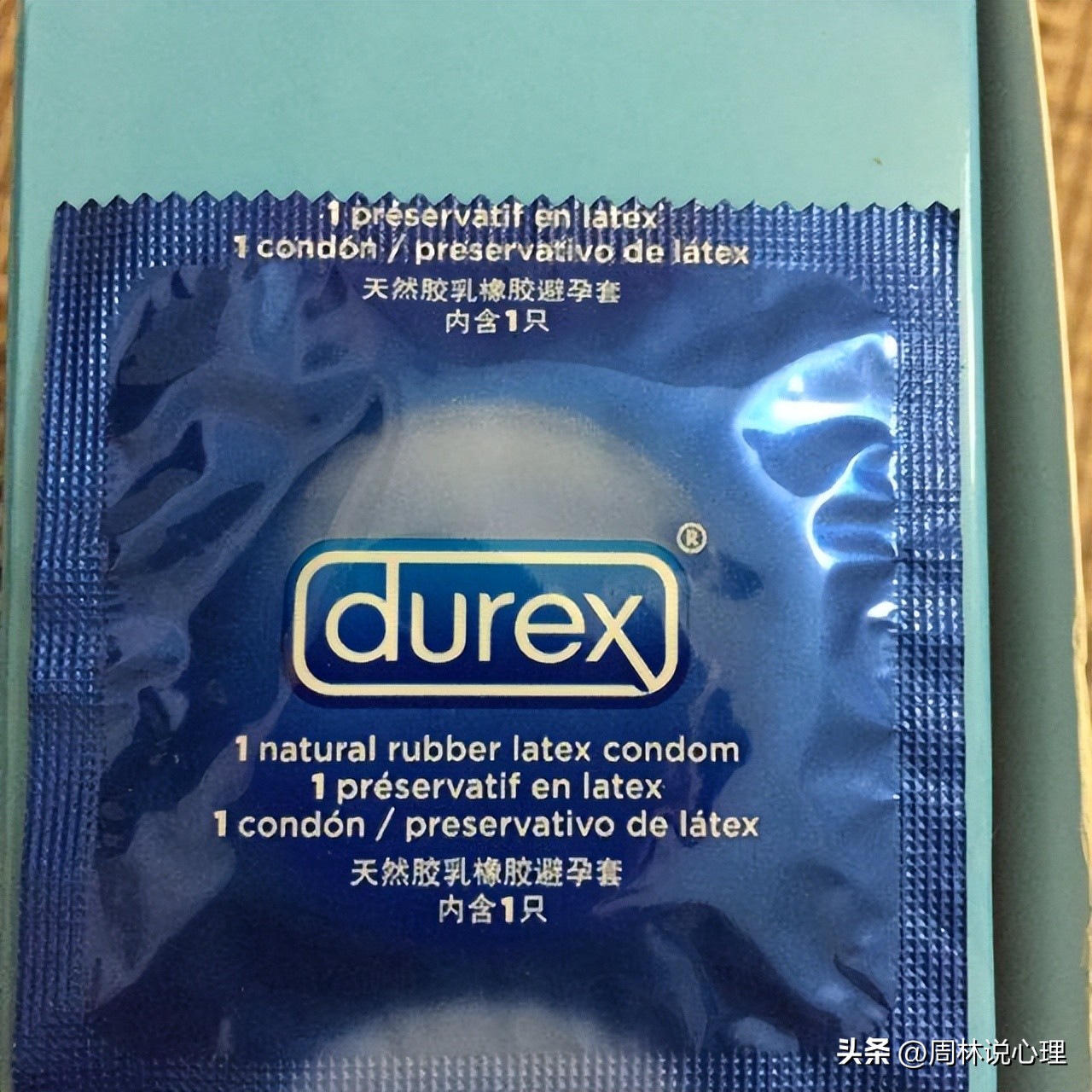 杜蕾斯回应出现异物,杜蕾斯避孕套质保期