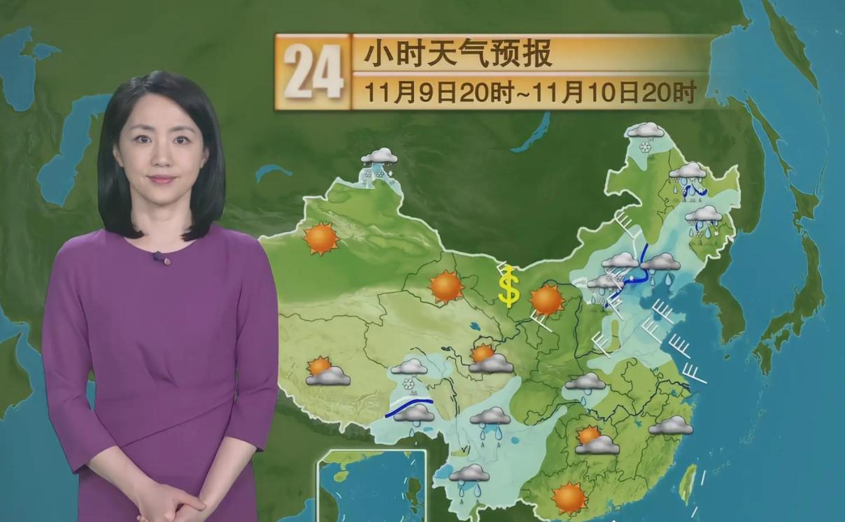 73年台海天气预报开播，提到台湾时，周总理在结尾巧妙加了一句话