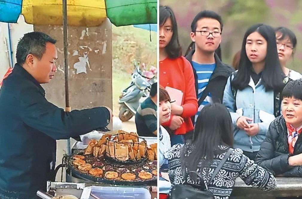 湘潭大学女教授和校门口摆摊的丈夫，女教授：他都是为了我