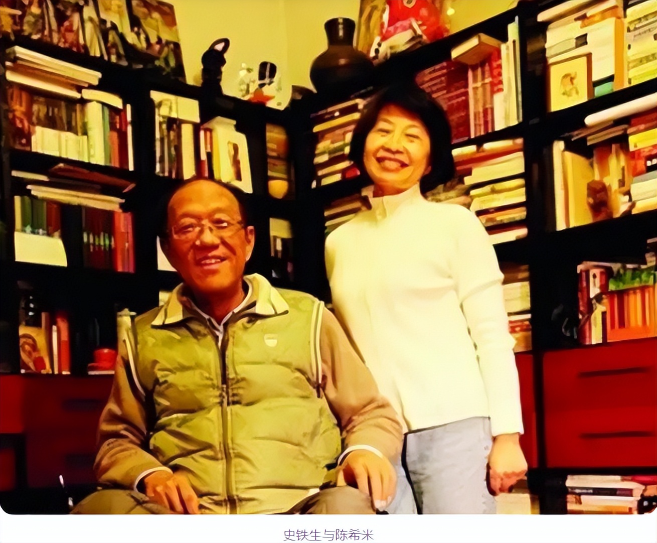 劝君读读史铁生,人生幸与不幸史铁生