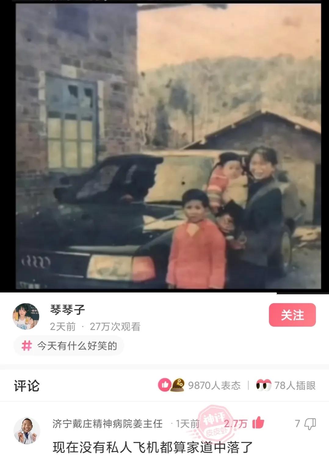 老公压力太大崩溃了怎么安慰,压力大怎么办如何缓解压力视频