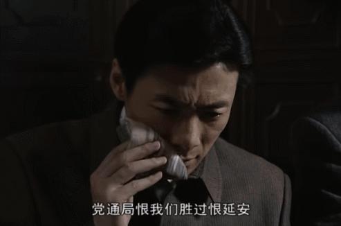 台湾网军反串大陆网友搅浑水？1450究竟是啥东西？