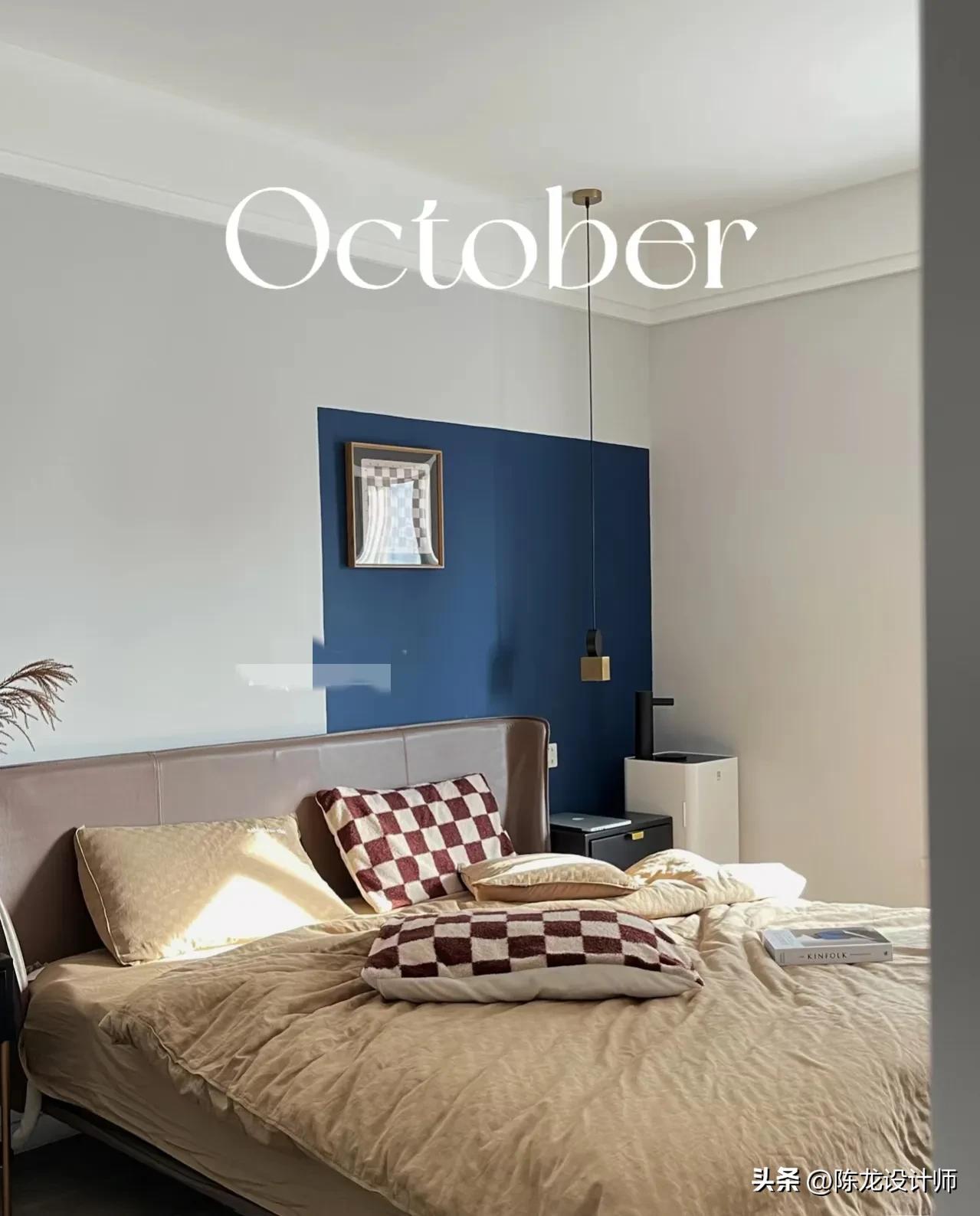 安徽女主因太会布置而走红，把126㎡家装得堪称教科书，太高级了