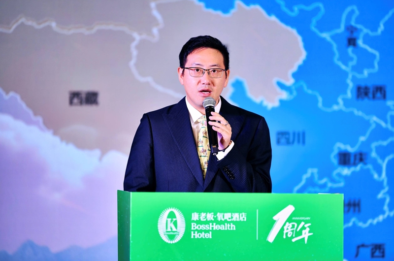 康老板氧吧酒店总部在哪里,康老板氧吧酒店加盟