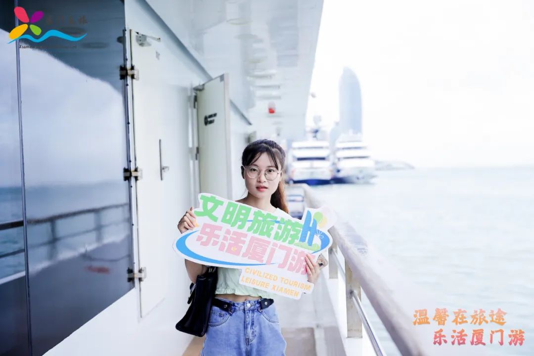 美好中国幸福旅程松原,美好中国幸福旅程腾冲
