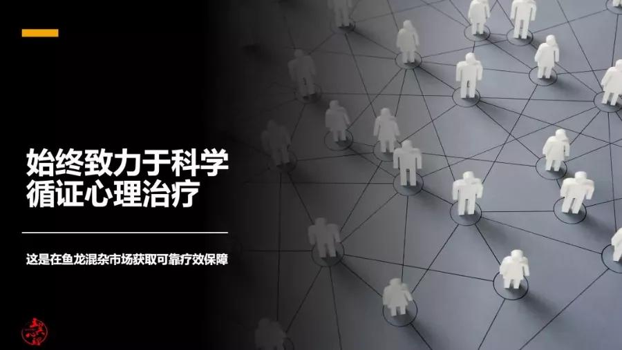 创伤后应激障碍pts,ptsd创伤性应激心理障碍解决方法