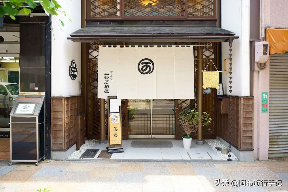 鏃ユ湰浜兘鑰侀摵,鏃ユ湰鏃呮父浜兘鎺㈠簵鏀荤暐