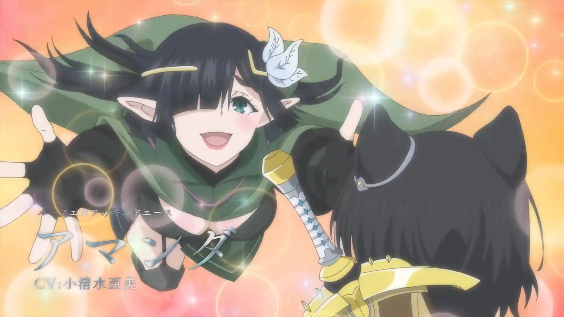 次元漫闻：《电锯人》十月放送！变成狗，与喜欢之人同居生活