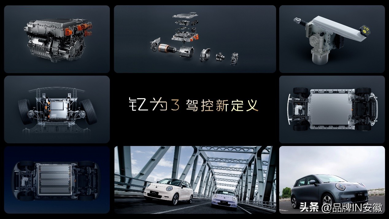 江淮10万以内电动车,江淮电动车10万左右