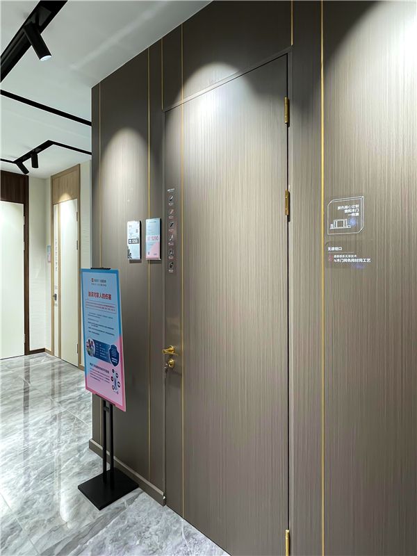 儿童木门哪种好,防潮性好的木门