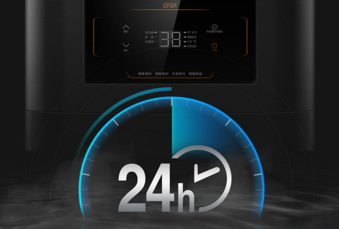 顶级热水器品牌排行榜及价格,目前液化气热水器哪个品牌质量好