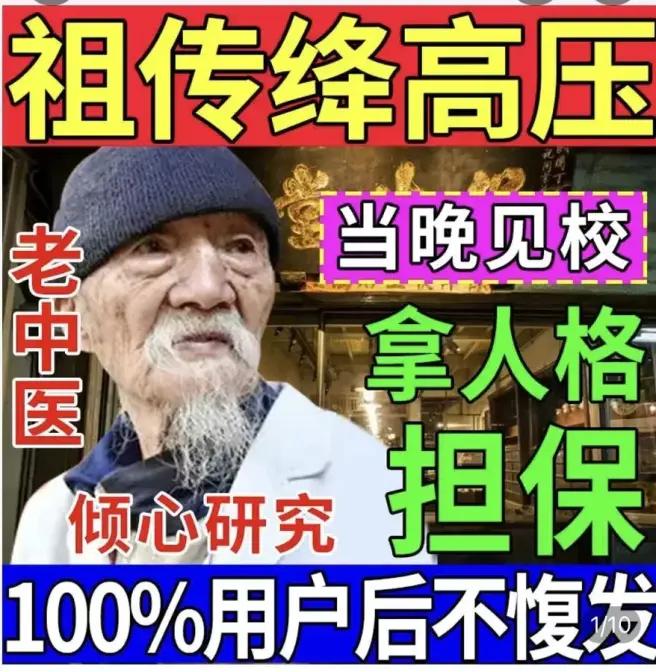 拼多多举报淘宝事件,拼多多盗用淘宝图会被投诉吗