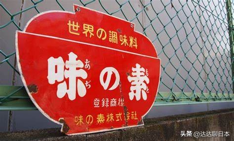 日本大学生就业行业,日本大学生就业最好的专业