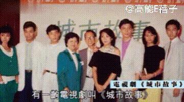 洗米华的崛起与崩塌：富贵如浮云，贪字变成贫