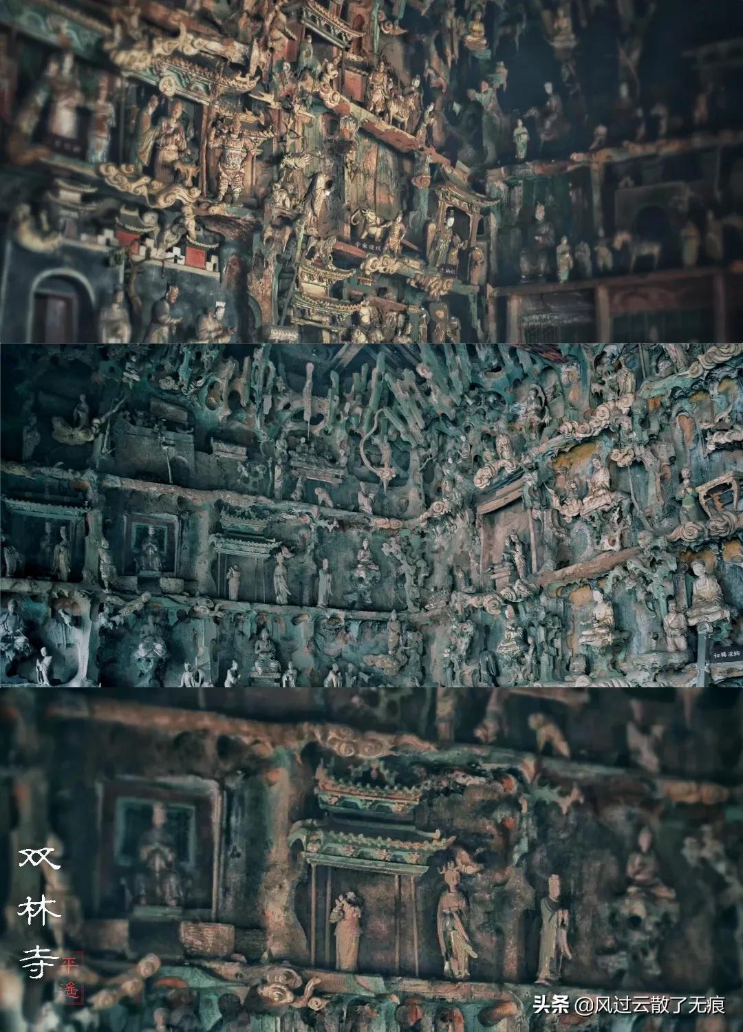 凡间妙手请得诸佛下尘界，西天妙法接引众生入佛国-平遥双林寺