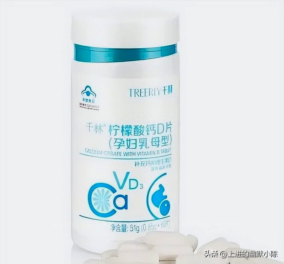 315钙片黑榜,钙片315曝光