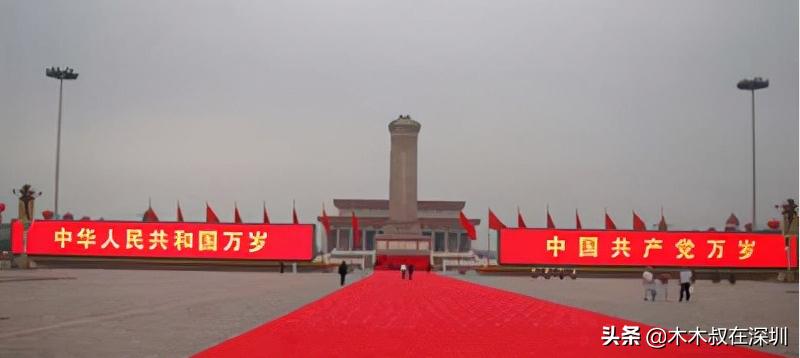 洲明科技董事长老家,洲明科技有限公司董事长是谁