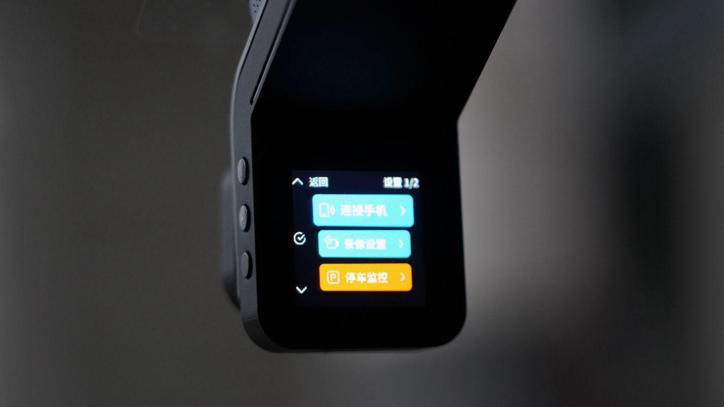 360g900和海康威视c8夜间行车对比,海康威视与360行车记录仪哪个更好