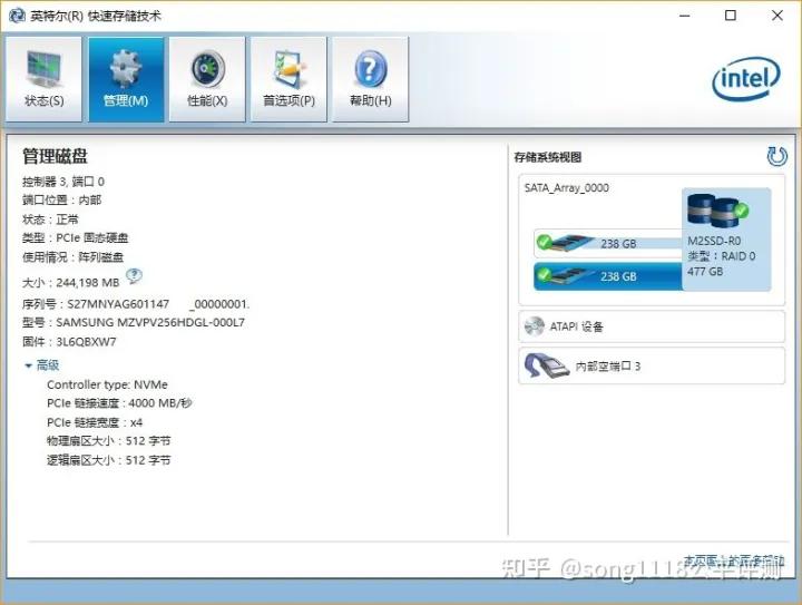 经典笔电复刻机51nbT70评测:依然可以ThinkPad!