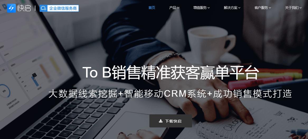 对方半天不回复怎么高情商回消息,对方不回消息怎么高情商发消息