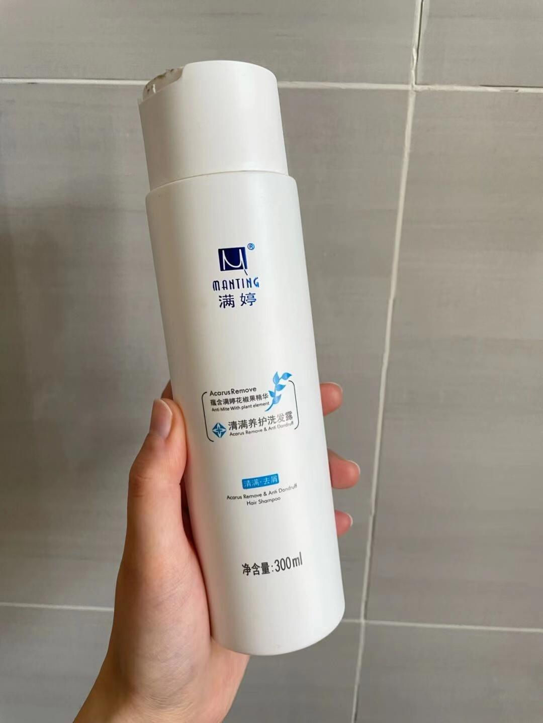 洗发水满婷控油,舒蕾防脱洗发水推荐
