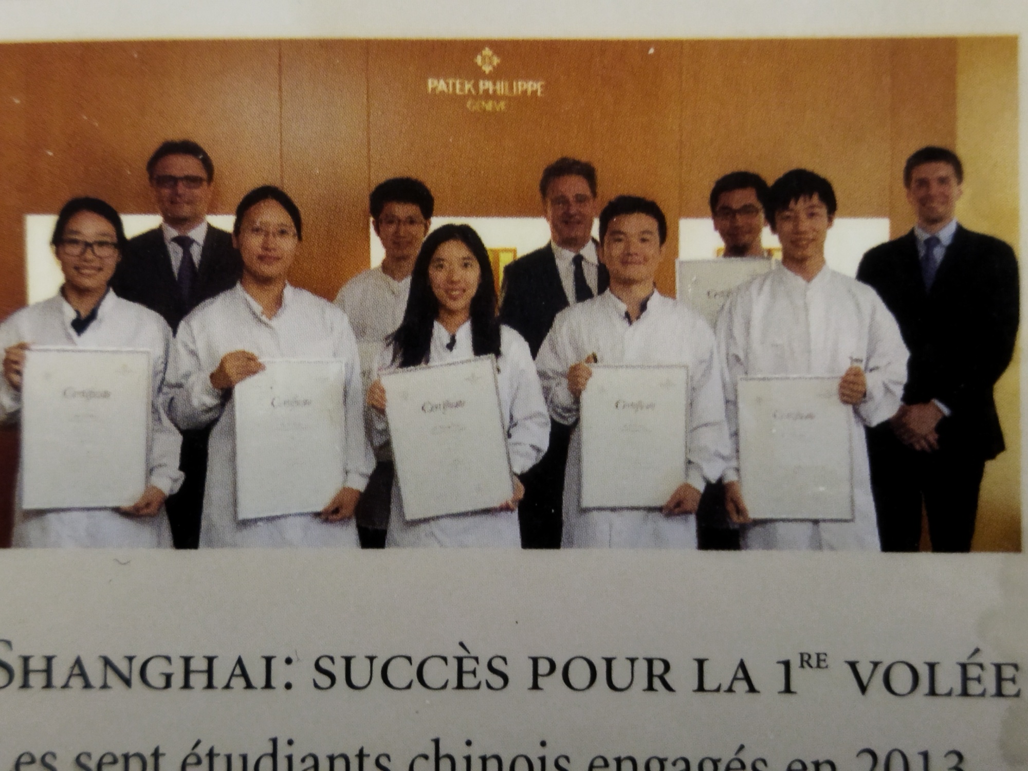 想要买百达翡丽手表需要什么条件 (购买百达翡丽手表需要什么条件买)