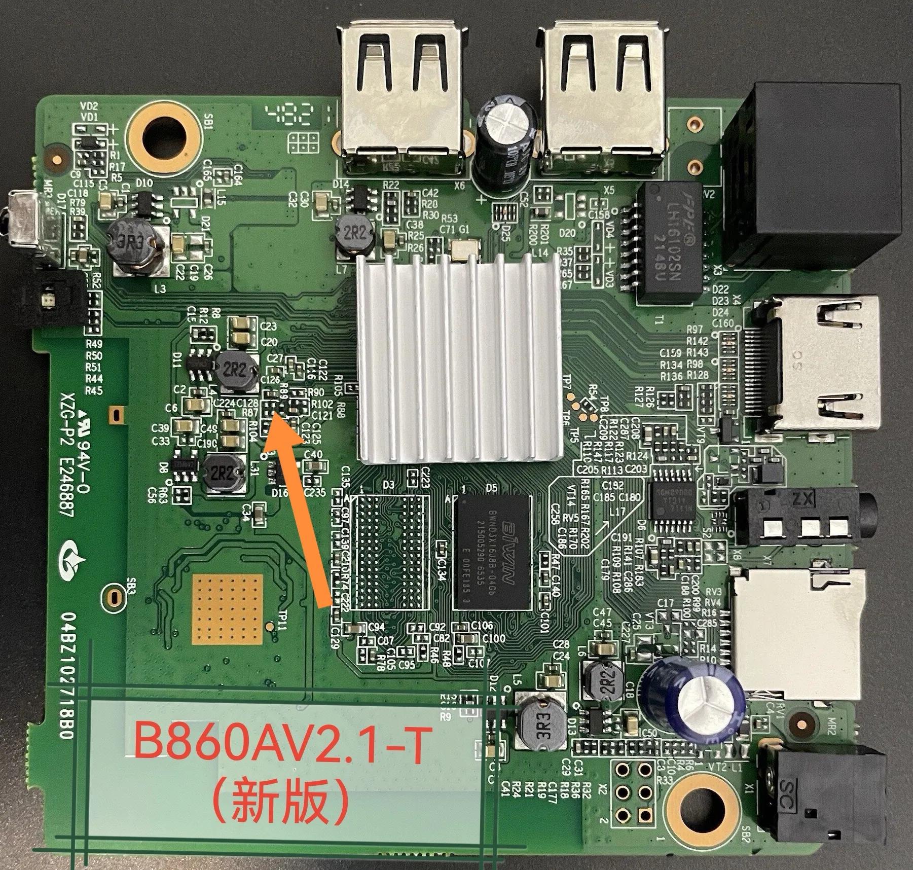 中兴b860a1.1t刷机教程,中兴zxv10b860av1.1t刷机教程