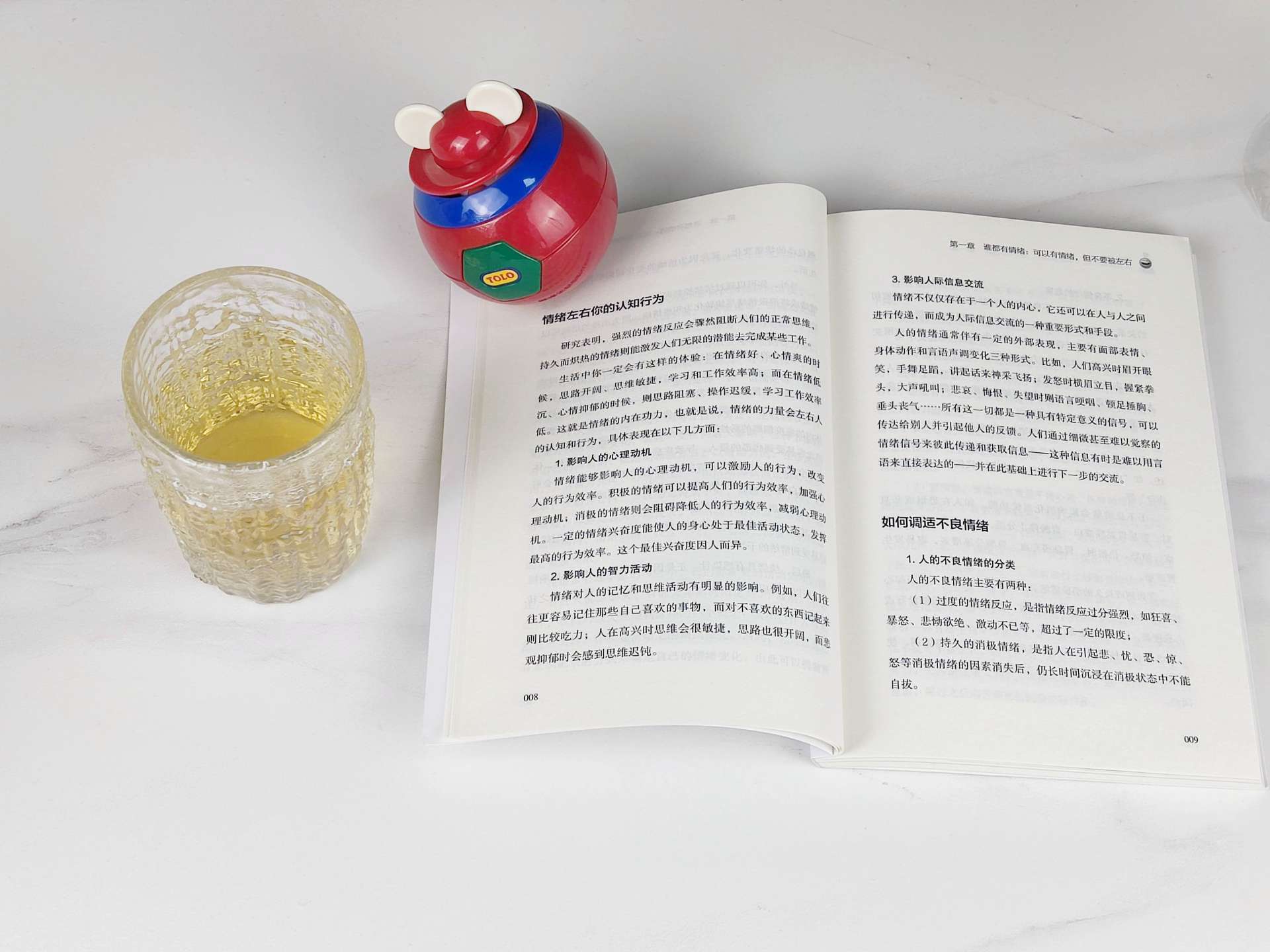 求推荐可以保温12小时的养生壶,高硼硅耐热养生壶