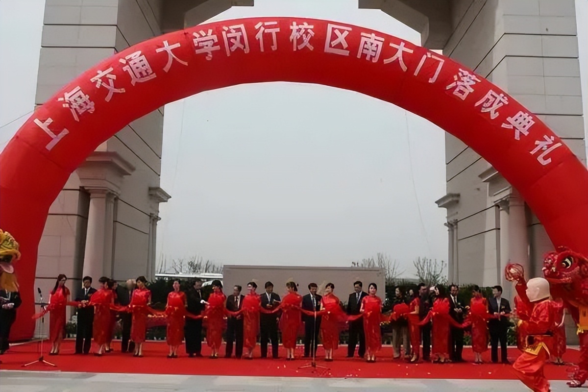 「深切缅怀」胡法光学长：“爱国荣校”的实业家