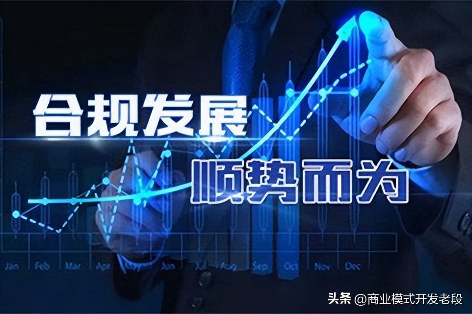 链动2+1模式和微商模式区别在哪里？链动2+1是否合法合规？