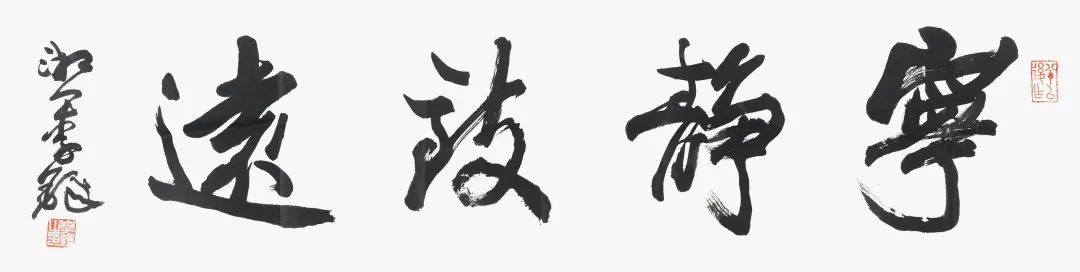 妙笔丹青拍卖画作选谁给的钱多,妙笔丹青拍卖