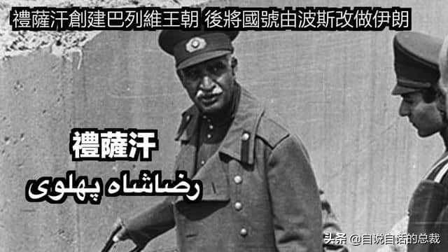 一段土澳人的传说,澳大利亚土著人的传说