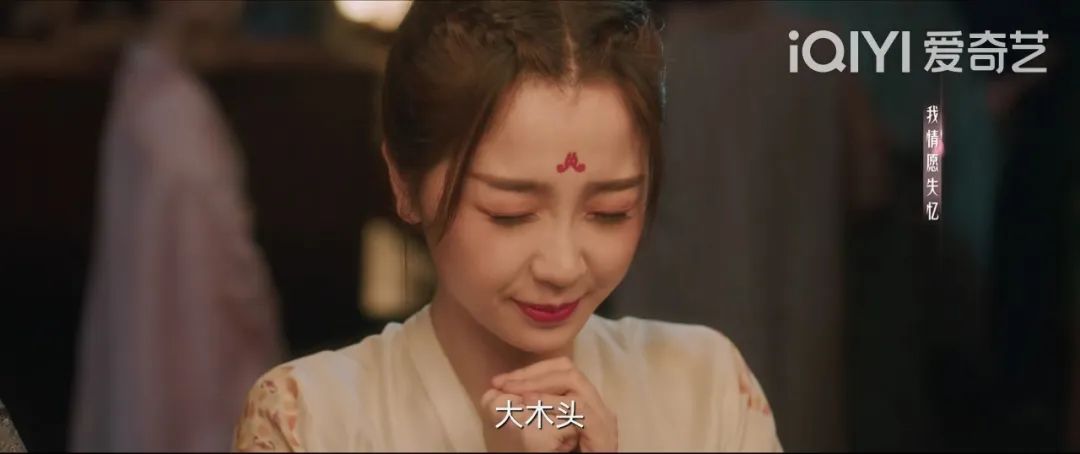 连她都被禁了,我不理解