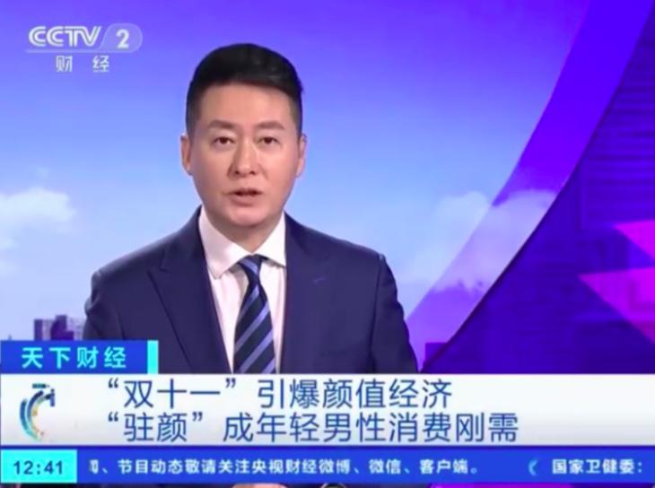 有些人喜欢精装修,男朋友没钱却要精装修