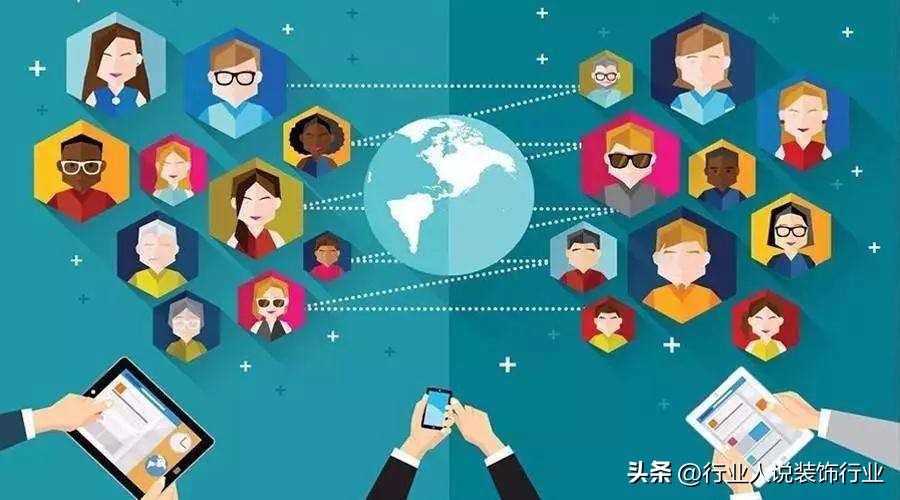 共享装修模式利润点在哪,共享装修老板的盈利点