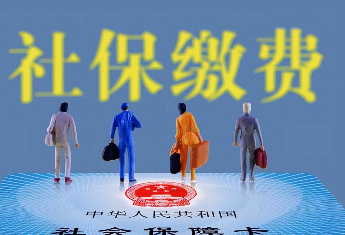 在东莞上班社保12年现回四川老家发展，社保和医保怎么处理？