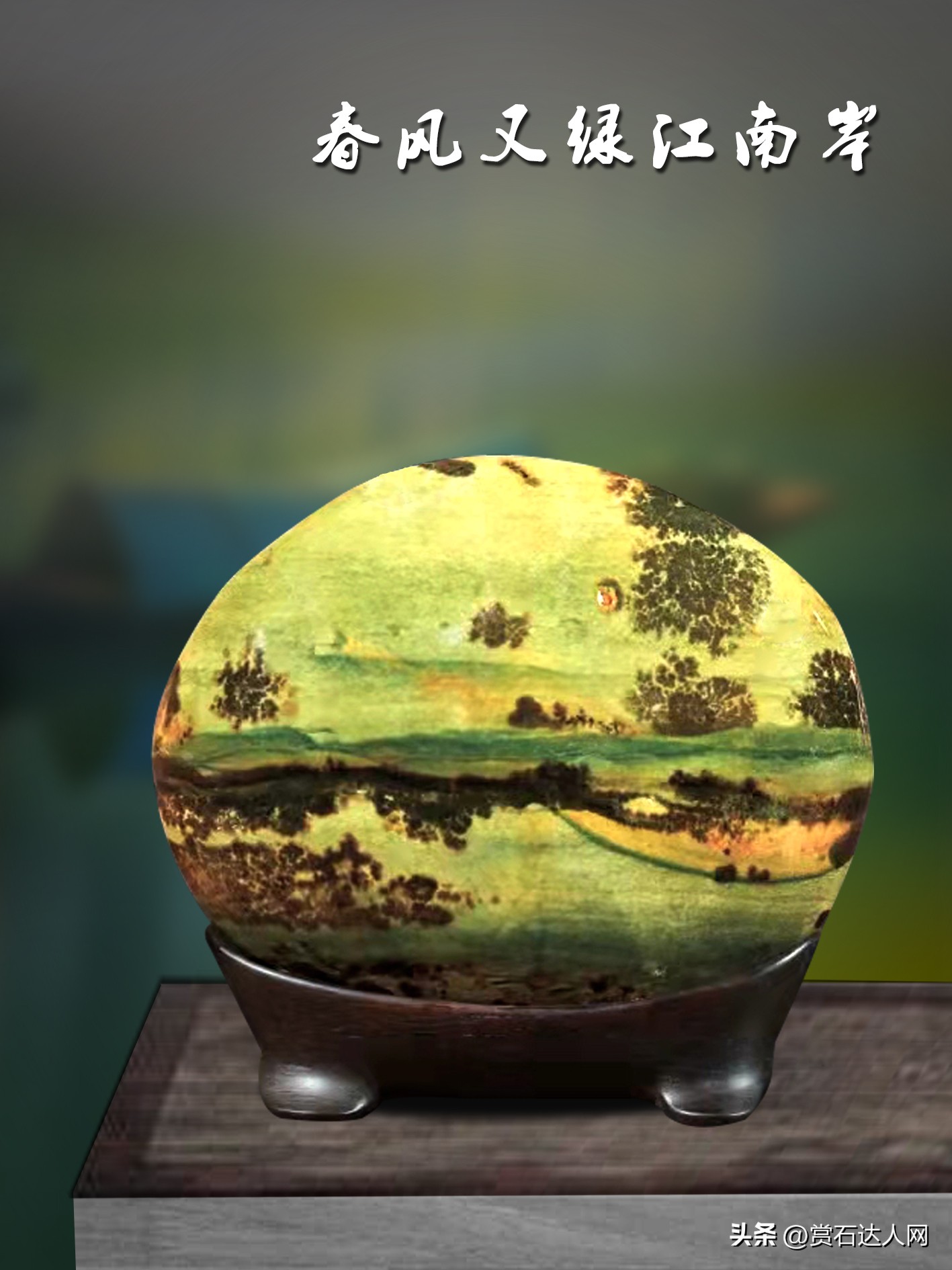 五颜六色的石头拍照,五彩斑斓的石头照片