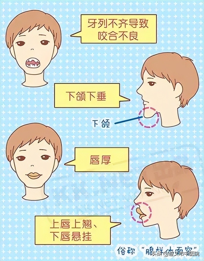 孩子打鼾该怎么办？
