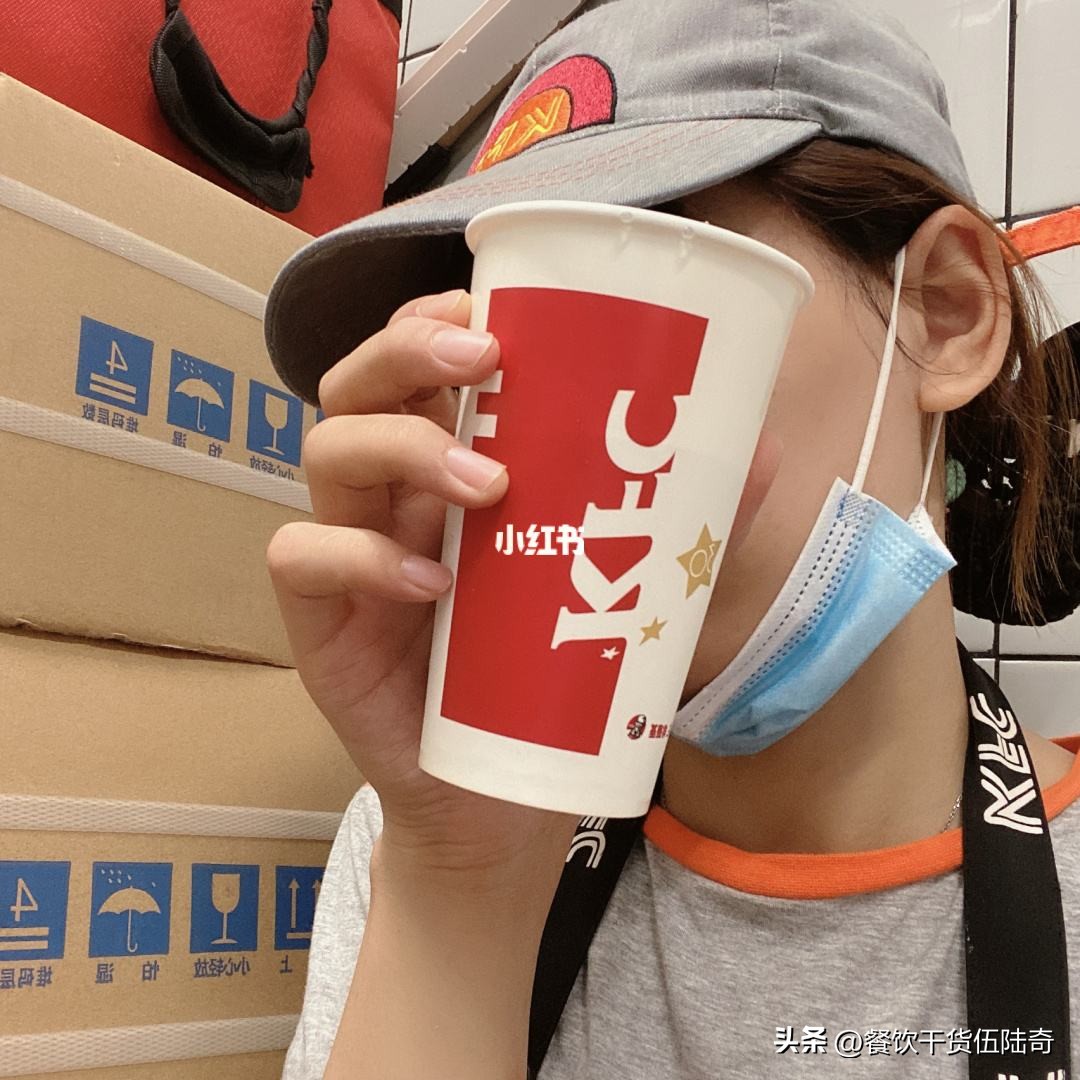 为啥？肯德基的小姐姐都是兼职？而你的店连兼职都招不来？