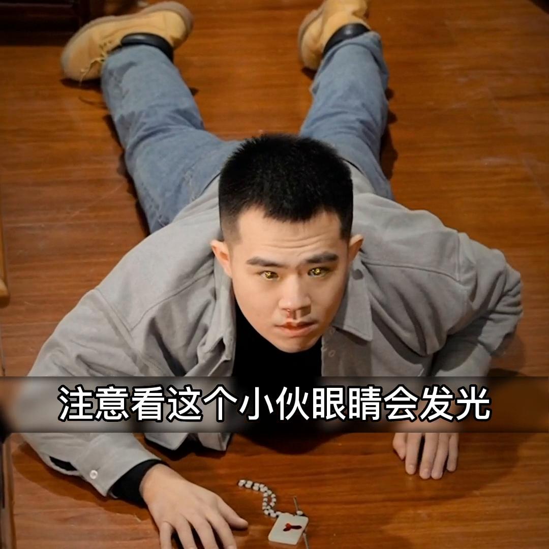 小老头意外发现了一颗稀世灵药,男子挖出一颗巨型夜明珠