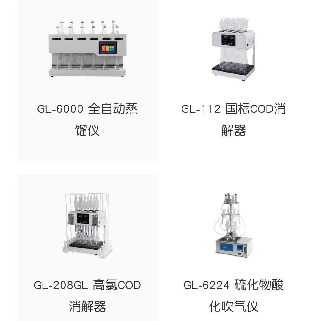 首家“专精特新”，格林凯瑞成功认定