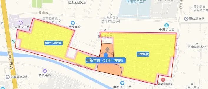 济南槐荫区2024年小学招生政策,济南槐荫小学2021招生简章