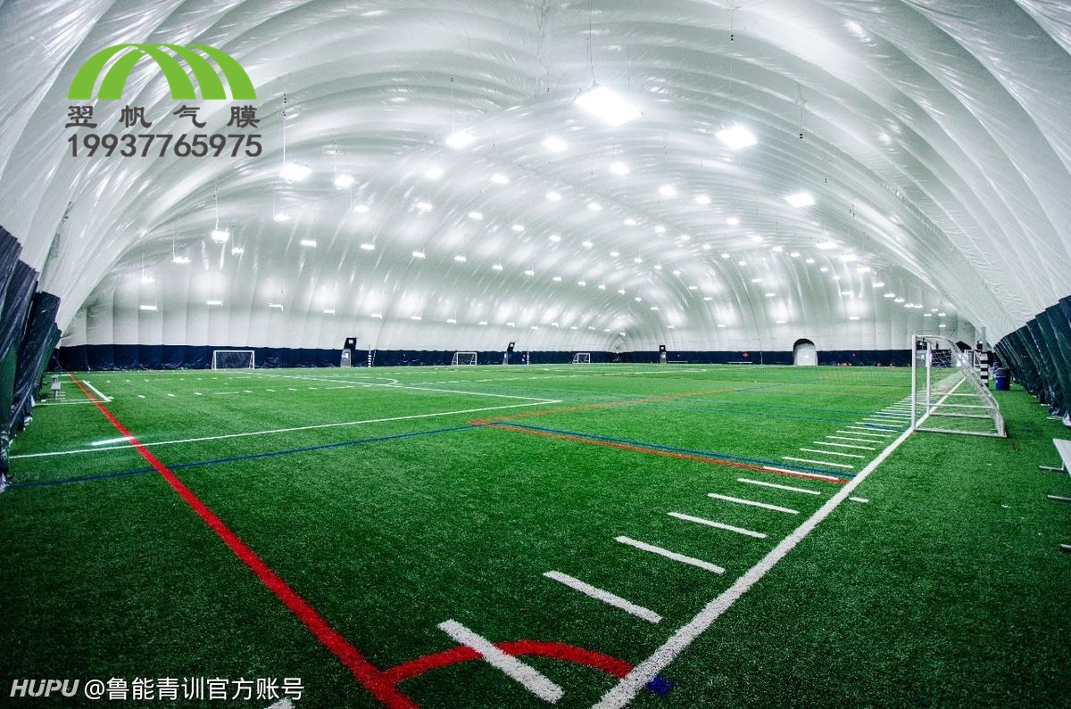 气膜足球场封闭式,气膜足球场使用费用