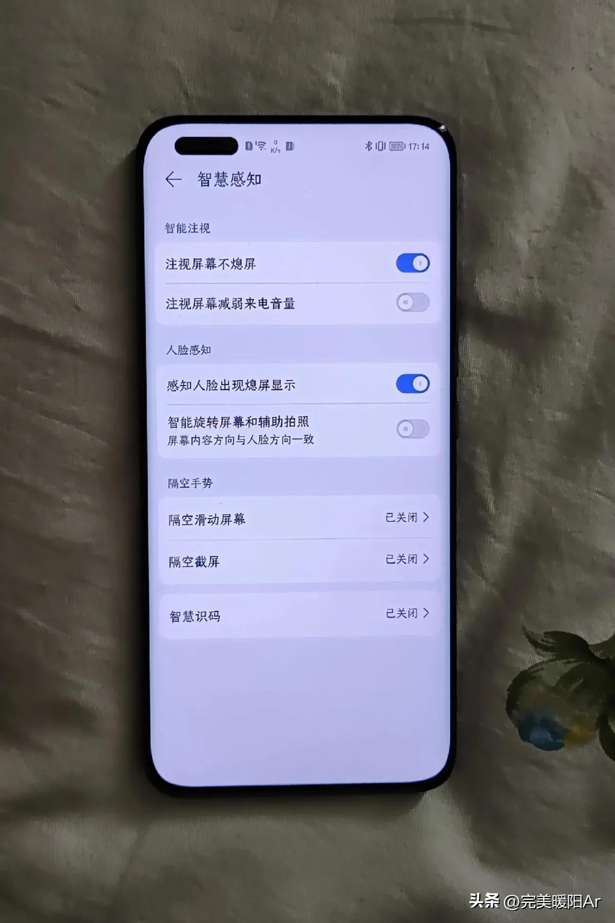 华为mate50pro和荣耀magic5至臻版,华为mate50和荣耀magic5深度测评