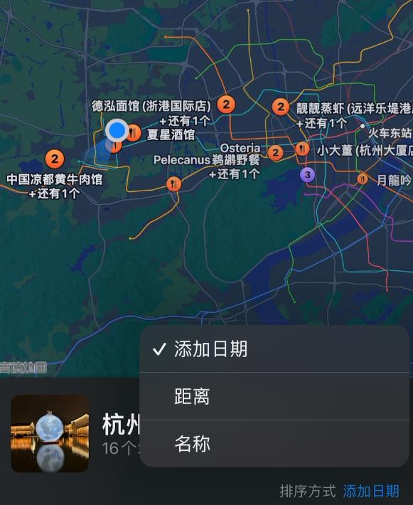苹果自带的哪些功能不可以用,苹果系统可以隐藏应用吗