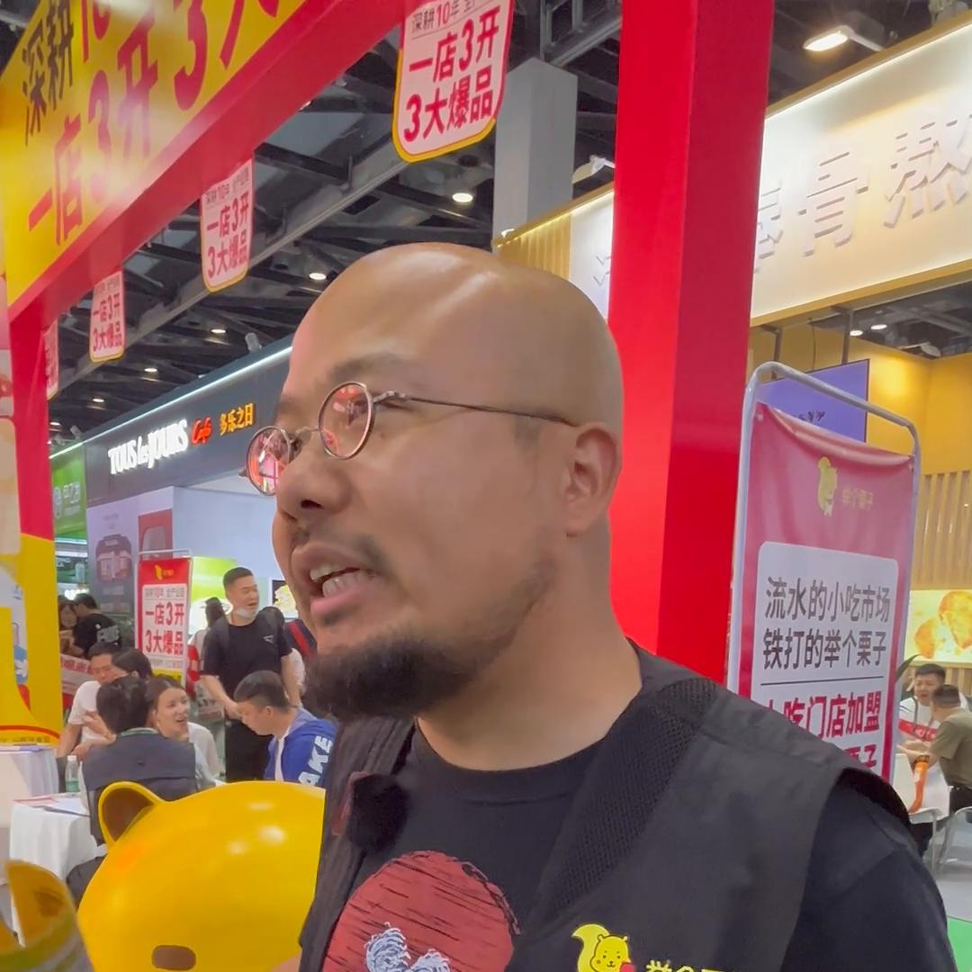 3大爆品1店3开，举个栗子能吊打奶茶店？#奶茶店